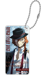 Chuuya Nakahara Bungo Stray Dogs Domiterior Key Chain Key Chain [USED]