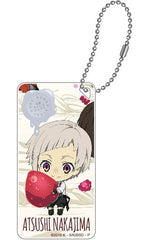 Atsushi Nakajima SD Bungo Stray Dogs Domiterior Key Chain Key Chain [USED]