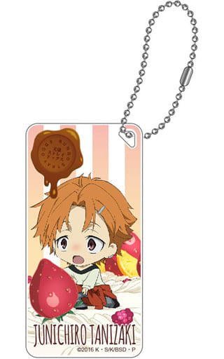 Junichiro Tanizaki SD Bungo Stray Dogs Domiterior Key Chain Key Chain [USED]