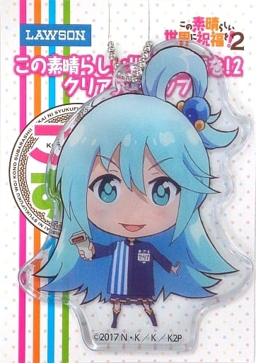 Aqua KonoSuba: God's Blessing on This Wonderful World! 2 Campaign Clear Strap LAWSON Limited Key Chain [USED]