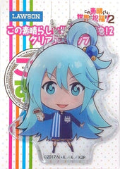 Aqua KonoSuba: God's Blessing on This Wonderful World! 2 Campaign Clear Strap LAWSON Limited Key Chain [USED]