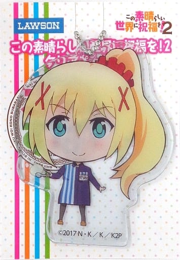Darkness KonoSuba: God's Blessing on This Wonderful World! 2 Campaign Clear Strap LAWSON Limited Key Chain [USED]