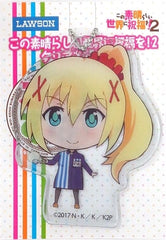 Darkness KonoSuba: God's Blessing on This Wonderful World! 2 Campaign Clear Strap LAWSON Limited Key Chain [USED]
