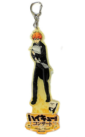 Shoyo Hinata Haikyu!! Trading Acrylic Key Chains Concert 2017 Limited Key Chain [USED]