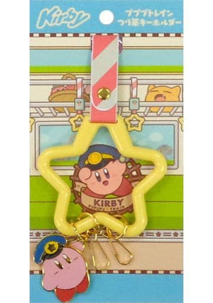 Kirby Kirby Pupupu Train Strap Key Chain Key Ring [USED]