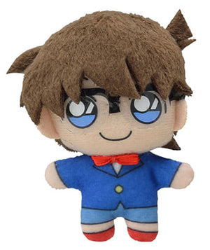 Conan Edogawa Detective Conan Petit Nui Mascot Key Ring [USED]