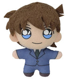 Shinichi Kudo Detective Conan Petit Nui Mascot Key Ring [USED]