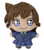 Mori Ran Detective Conan Petit Nui Mascot Key Ring [USED]