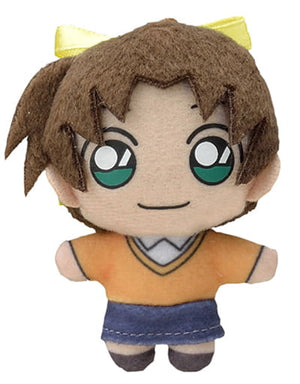 Kazuha Toyama Detective Conan Petit Nui Mascot Key Ring [USED]