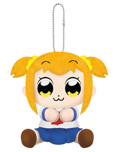 Popuko Pop Team Epic Pitanui Key Ring [USED]