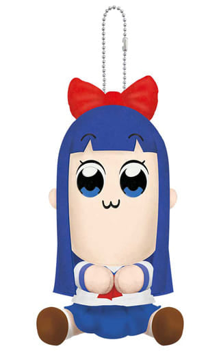Pipimi Pop Team Epic Pitanui Key Ring [USED]