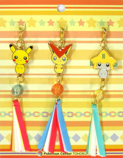 Pikachu Victini Jirachi Pokemon Metal Charm Set Pokemon Center Limited Charm [USED]