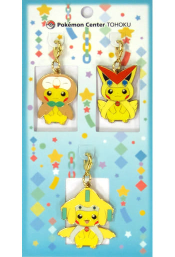 Rowlet Victini Pikachu Wearing Jirachi Poncho Pokemon Metal Charm Set Pokemon Center Limited Charm [USED]