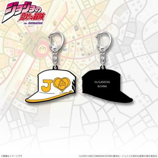 Jotaro Kujo's Hat JoJo's Bizarre Adventure Part 4: Diamond is Unbreakable Rubber Charm Charm [USED]