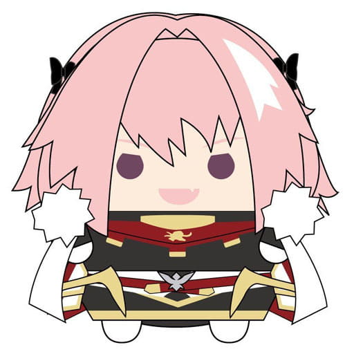 Rider of Black Fate/Apocrypha Fluffy Kororin Key Chain [USED]