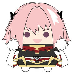 Rider of Black Fate/Apocrypha Fluffy Kororin Key Chain [USED]