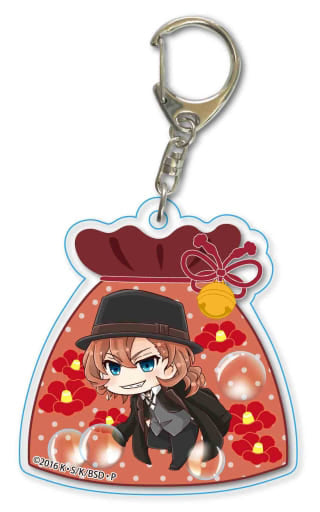 Chuuya Nakahara Bungo Stray Dogs Pukasshu Acrylic Key Chain Key Chain [USED]