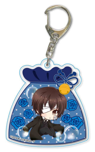 Osamu Dazai Black Age Ver. Bungo Stray Dogs Pukasshu Acrylic Key Chain Key Chain [USED]