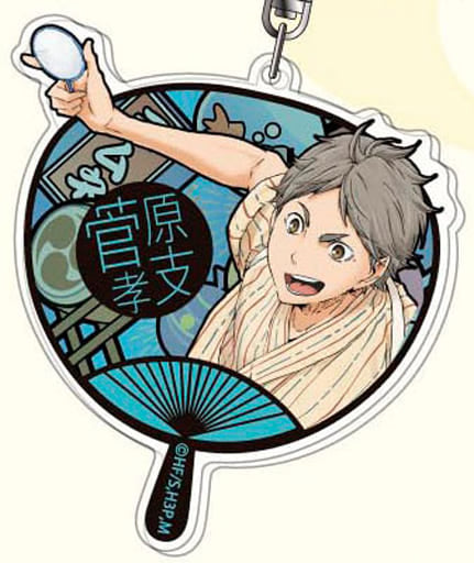 Koushi Sugawara Haikyu!! Season 3 Acrylic Key Chain Key Chain [USED]