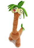 Alolan Exeggutor Pokemon Mascot Pokemon Center Limited Key Chain [USED]