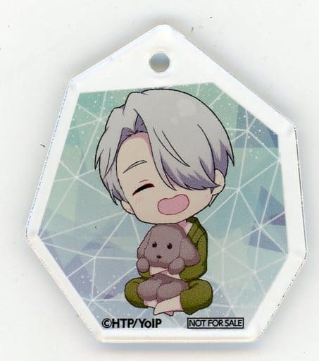 Victor Nikiforov Mackachin Yuri!!! On ICE Eformed Kime!tto Acrylic Ball Chain animate Limited Box Purchase Privilege Key Ring [USED]