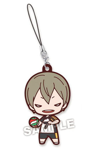 Akinori Konoha Haikyu!! Nitotan Fukuroudani Gakuen High School Uniform Rubber Mascot Key Chain [USED]