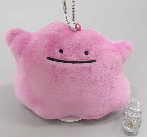 Ditto Pokemon Pitarest Pokemon Center Limited Key Chain [USED]