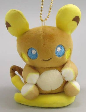 Alolan Raichu Pokemon Pokemon Dolls Mocchiri Mascot Pokemon Center Limited Key Chain [USED]