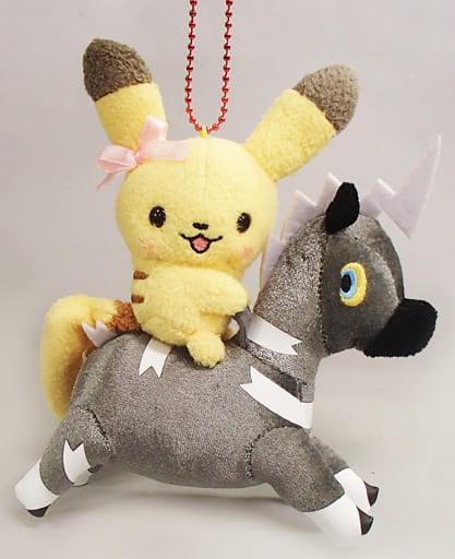 Pikachu Female Blitzle Pokemon Mascot Pokemon Little Tales Pokemon Center Limited Key Chain [USED]
