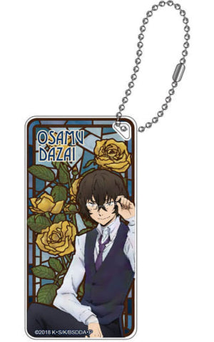 Osamu Dazai Bungo Stray Dogs Domiterior Key Chain Vol.2 Key Chain [USED]