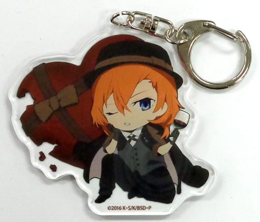 Chuuya Nakahara Bungo Stray Dogs Trading Acrylic Key Chains Sweets Paradise Limited Key Chain [USED]