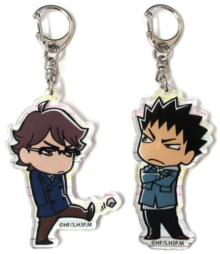 Toru Oikawa Hajime Iwaizumi Haikyu!! Season 3 Acrylic Key Chain Set Key Chain [USED]