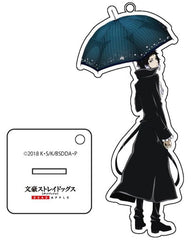 Ryunosuke Akutagawa Bungo Stray Dogs DEAD APPLE Acrylic Stand Key Chain Key Chain [USED]