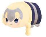 Ruler / Jeanne d'Arc Fate/Grand Order Mochimochi Mascot Key Ring [USED]