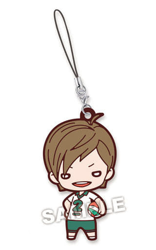 Kenji Futakuchi Haikyu!! Nitotan Date Technical High School Uniform Rubber Mascot Key Chain [USED]
