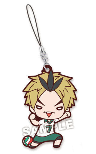 Kanji Koganegawa Haikyu!! Nitotan Date Technical High School Uniform Rubber Mascot Key Chain [USED]