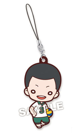 Yutaka Obara Haikyu!! Nitotan Date Technical High School Uniform Rubber Mascot Key Chain [USED]