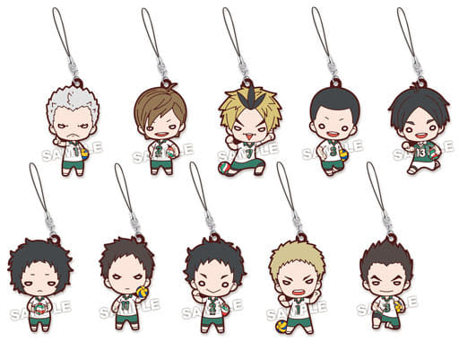 Takanobu Aone, etc. Haikyu!! Nitotan Date Technical High School Uniform Rubber Mascot All 10 Types Set Key Chain [USED]