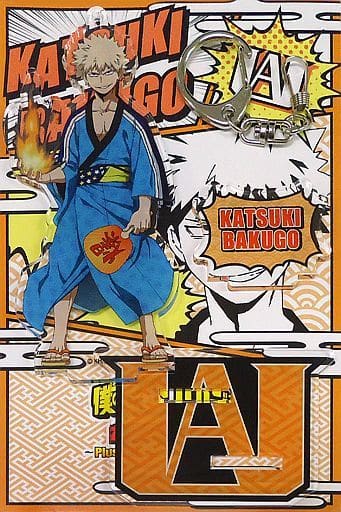 My Hero Academia Katsuki Bakugo Acrylic Stand Charm Oedo Onsen Monogatari Plus Ultra!! Oedo Onsen Kagai Jugyo Exclusive Charm [USED]