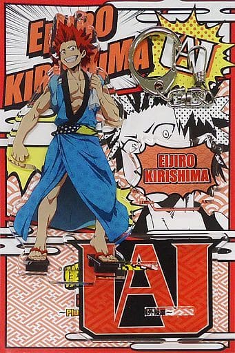 My Hero Academia Eijirou Kirishima Acrylic Stand Charm Oedo Onsen Monogatari Plus Ultra!! Oedo Onsen Kagai Jugyo Exclusive Charm [USED]
