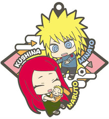 Minato Kushina Naruto Boruto: Naruto Next Generations Buddycolle Rubber Mascot Family Datte Basa! Edition Key Ring [USED]
