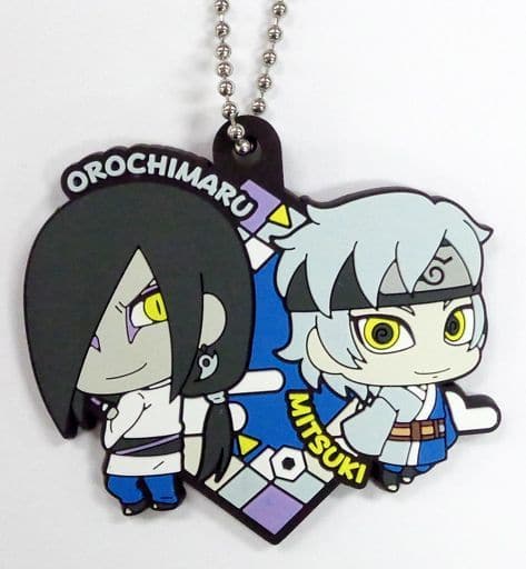 Orochimaru Mitsuki Secret Boruto: Naruto Next Generations Buddycolle Rubber Mascot Family Datte Basa! Edition Key Ring [USED]