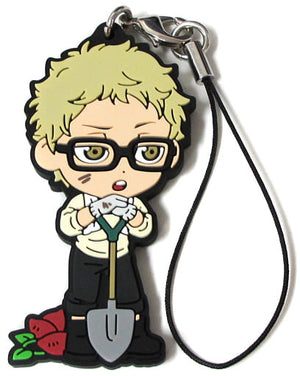 Kei Tsukishima Haikyu!! Ichiban Kuji Eat Rice, Eat Meat, And Eat Vegetables!! 1st Grade Rubber Strap Kyun Chara Illustrations Prize M Key Chain [USED]