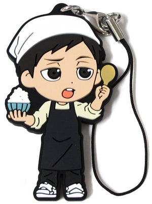 Chikara Ennoshita Haikyu!! Ichiban Kuji Eat Rice, Eat Meat, And Eat Vegetables!! Rubber Strap Kyun Chara Illustrations 2 Years Prize N Key Chain [USED]