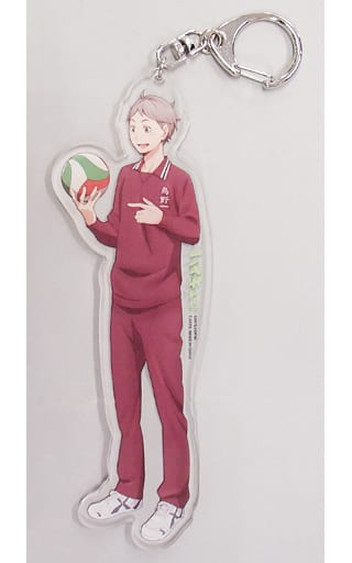 Koushi Sugawara Haikyu!! Memory Full Body Acrylic Key Ring animate Limited Key Chain [USED]