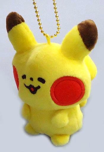 Pikachu Pokemon Pokemon Yurutto Mascot Pokemon Center Limited Key Chain [USED]