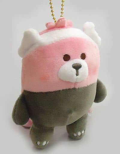 Bewear Pokemon Yurutto Mascot Pokemon Yurutto Pokemon Center Limited Key Chain [USED]