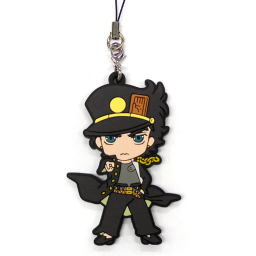 Jotaro Kujo JoJo's Bizarre Adventure Part 3: Stardust Crusaders Rubber Strap Collection Vol.1 Key Chain [USED]