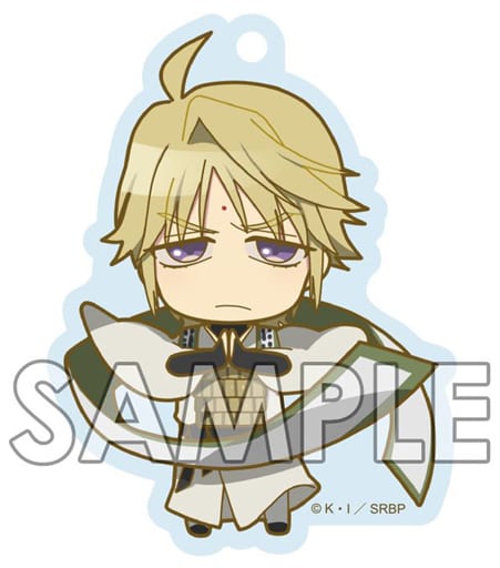 Genjo Sanzo Saiyuki Reload Blast Eformed Kime!tto Acrylic Ball Chain Key Ring [USED]