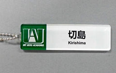 Eijirou Kirishima My Hero Academia Staff Name Tag Style Ball Chain Real Workplace Experience in Tokyu Hands Limited Key Chain [USED]